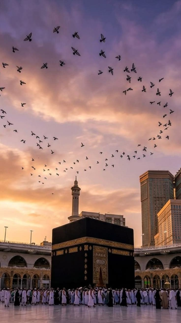 Masjid al-Haram, Makkah